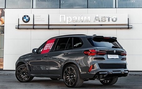 BMW X5 M, 2024 год, 23 990 000 рублей, 6 фотография
