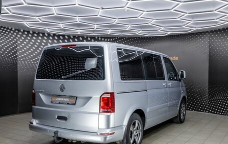 Volkswagen Multivan T5, 2003 год, 1 200 000 рублей, 2 фотография