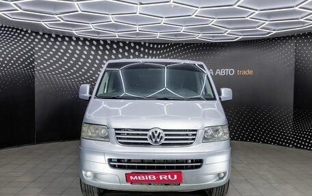 Volkswagen Multivan T5, 2003 год, 1 200 000 рублей, 5 фотография