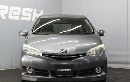 Toyota Wish II, 2012 год, 1 500 000 рублей, 3 фотография