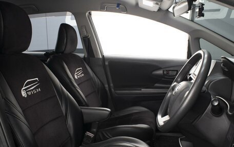 Toyota Wish II, 2012 год, 1 500 000 рублей, 8 фотография