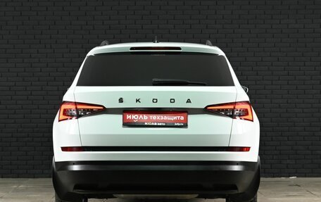 Skoda Kodiaq I, 2019 год, 3 435 000 рублей, 5 фотография