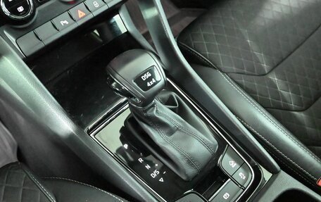 Skoda Kodiaq I, 2019 год, 3 435 000 рублей, 12 фотография