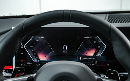 BMW 5 серия, 2025 год, 8 490 000 рублей, 16 фотография