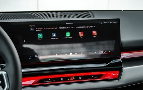 BMW 5 серия, 2025 год, 8 490 000 рублей, 20 фотография