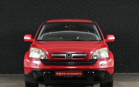 Honda CR-V III рестайлинг, 2008 год, 1 355 000 рублей, 2 фотография