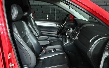 Honda CR-V III рестайлинг, 2008 год, 1 355 000 рублей, 11 фотография