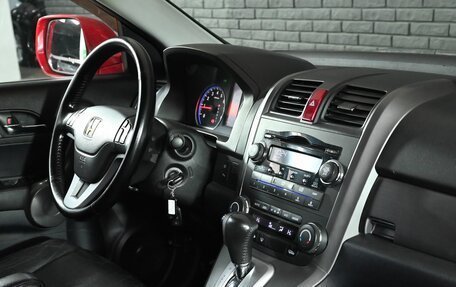 Honda CR-V III рестайлинг, 2008 год, 1 355 000 рублей, 14 фотография