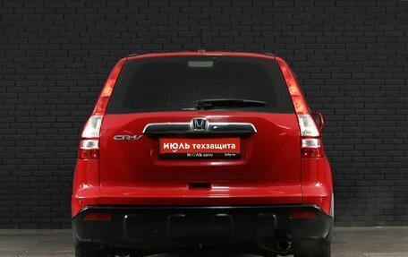 Honda CR-V III рестайлинг, 2008 год, 1 355 000 рублей, 5 фотография