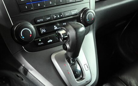 Honda CR-V III рестайлинг, 2008 год, 1 355 000 рублей, 13 фотография