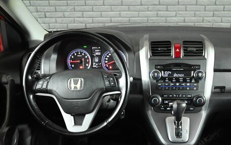 Honda CR-V III рестайлинг, 2008 год, 1 355 000 рублей, 15 фотография