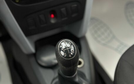 Renault Sandero II рестайлинг, 2015 год, 520 000 рублей, 20 фотография