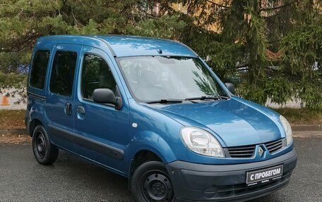 Renault Kangoo II рестайлинг, 2008 год, 510 000 рублей, 3 фотография