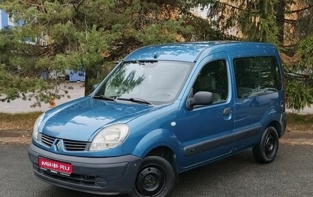 Renault Kangoo II рестайлинг, 2008 год, 510 000 рублей, 1 фотография