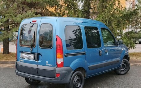 Renault Kangoo II рестайлинг, 2008 год, 510 000 рублей, 7 фотография