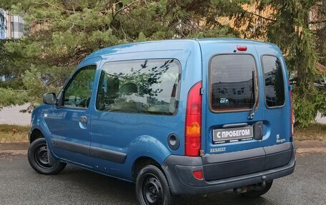 Renault Kangoo II рестайлинг, 2008 год, 510 000 рублей, 5 фотография