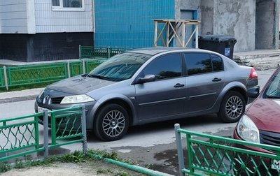 Renault Megane II, 2008 год, 530 000 рублей, 1 фотография