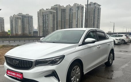 Geely Emgrand, 2023 год, 1 550 000 рублей, 1 фотография