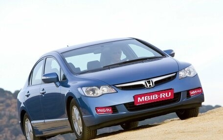 Honda Civic VIII, 2007 год, 380 000 рублей, 1 фотография