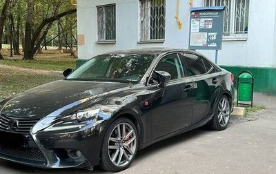 Lexus IS III, 2013 год, 2 850 000 рублей, 1 фотография