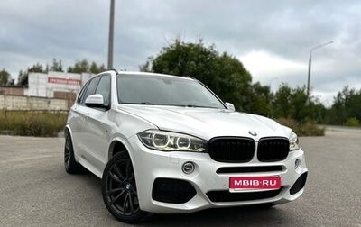 BMW X5, 2013 год, 2 150 000 рублей, 1 фотография