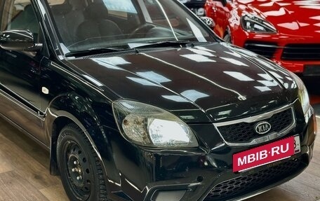 KIA Rio II, 2011 год, 450 000 рублей, 2 фотография