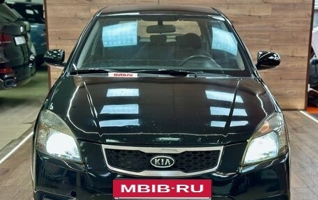 KIA Rio II, 2011 год, 450 000 рублей, 3 фотография