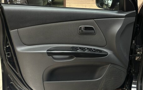 KIA Rio II, 2011 год, 450 000 рублей, 8 фотография