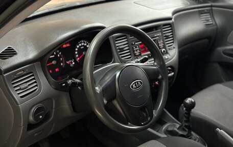 KIA Rio II, 2011 год, 450 000 рублей, 13 фотография