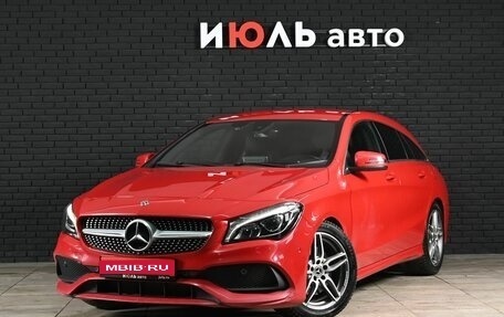 Mercedes-Benz CLA, 2018 год, 2 290 000 рублей, 1 фотография