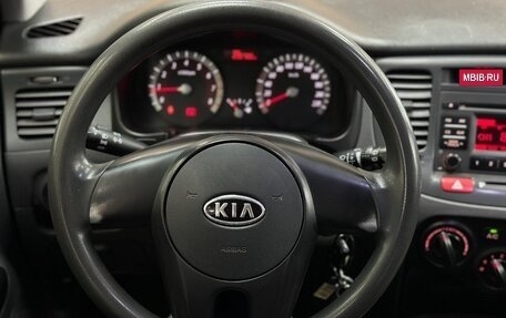 KIA Rio II, 2011 год, 450 000 рублей, 14 фотография