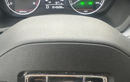 Geely Emgrand, 2023 год, 1 550 000 рублей, 7 фотография