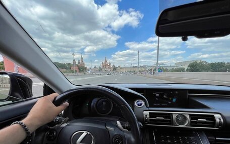 Lexus IS III, 2013 год, 2 850 000 рублей, 6 фотография