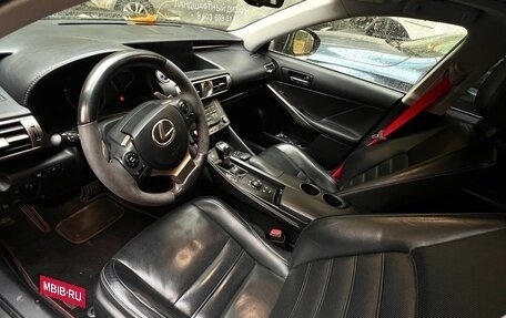 Lexus IS III, 2013 год, 2 850 000 рублей, 4 фотография