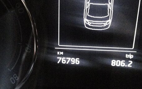 Skoda Rapid I, 2020 год, 1 990 000 рублей, 15 фотография