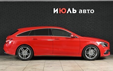 Mercedes-Benz CLA, 2018 год, 2 290 000 рублей, 9 фотография
