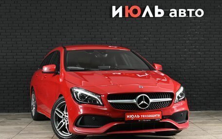 Mercedes-Benz CLA, 2018 год, 2 290 000 рублей, 3 фотография