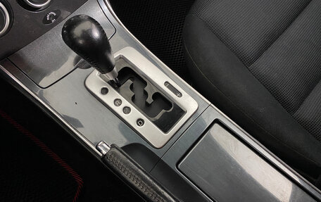 Mazda 6, 2006 год, 615 000 рублей, 13 фотография