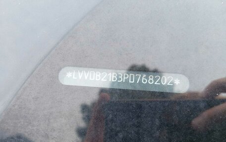 Chery Tiggo 7 Pro, 2023 год, 1 054 500 рублей, 10 фотография