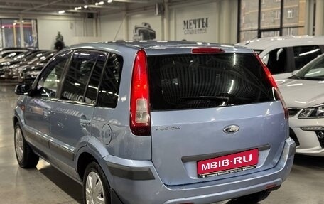 Ford Fusion I, 2007 год, 389 000 рублей, 4 фотография