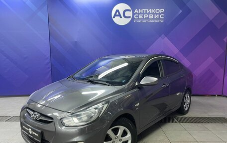 Hyundai Solaris II рестайлинг, 2013 год, 830 000 рублей, 1 фотография