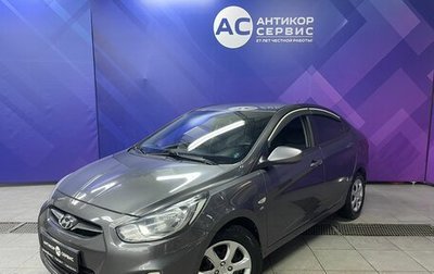 Hyundai Solaris II рестайлинг, 2013 год, 830 000 рублей, 1 фотография