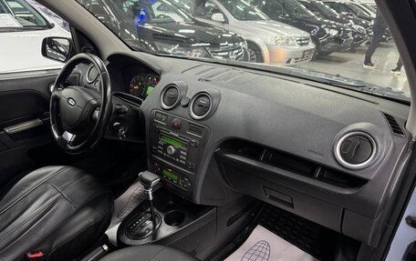 Ford Fusion I, 2007 год, 389 000 рублей, 8 фотография