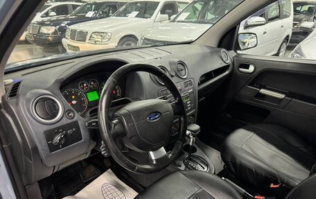 Ford Fusion I, 2007 год, 389 000 рублей, 7 фотография