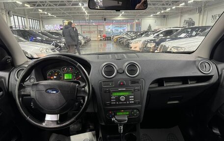 Ford Fusion I, 2007 год, 389 000 рублей, 10 фотография