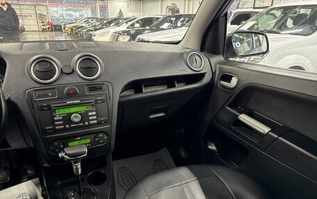 Ford Fusion I, 2007 год, 389 000 рублей, 16 фотография