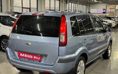 Ford Fusion I, 2007 год, 389 000 рублей, 6 фотография