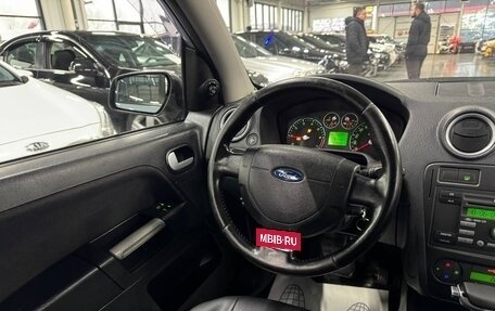 Ford Fusion I, 2007 год, 389 000 рублей, 9 фотография