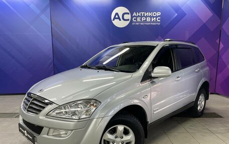 SsangYong Kyron I, 2014 год, 1 240 000 рублей, 1 фотография