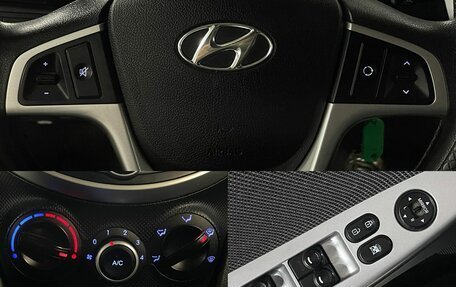 Hyundai Solaris II рестайлинг, 2013 год, 830 000 рублей, 13 фотография